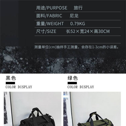 Bag Two-Tone Carryall Nylon