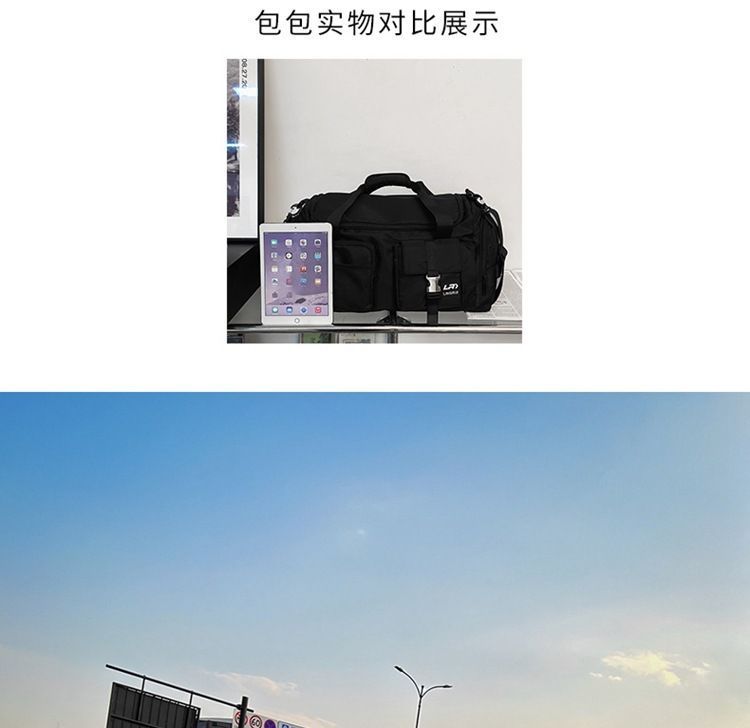 Bag Two-Tone Carryall Nylon