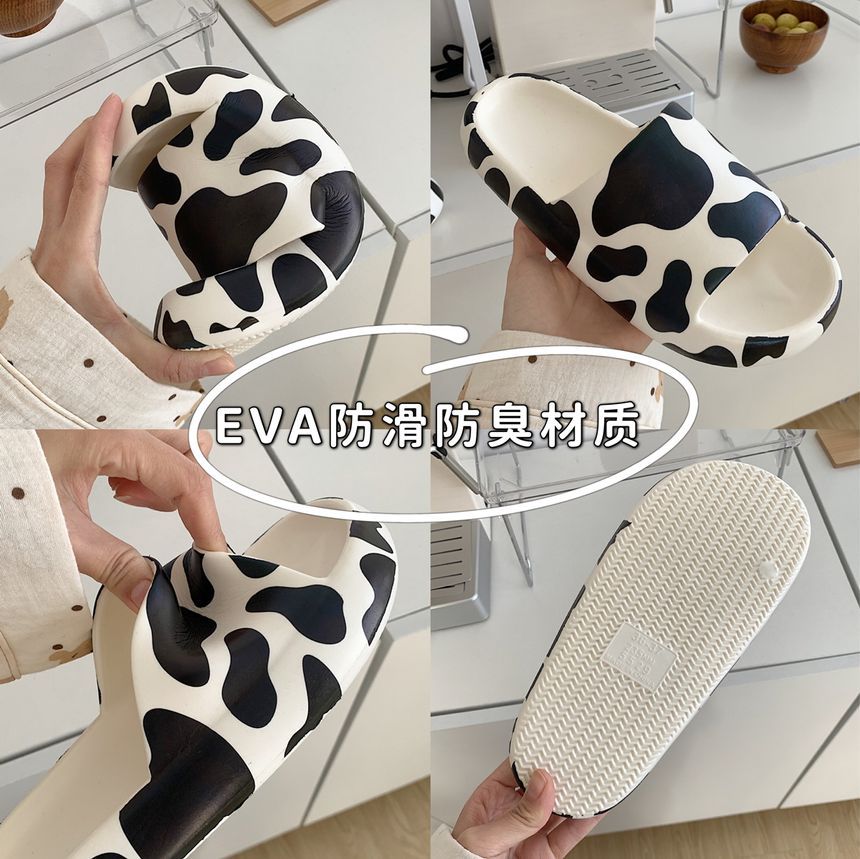 Chaussons de salle de bain à imprimé vache