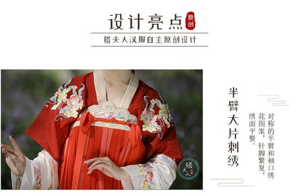 Chinese Hanfu Set Of 3: Embroidered Short