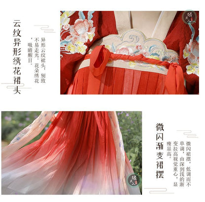 Chinese Hanfu Set Of 3: Embroidered Short