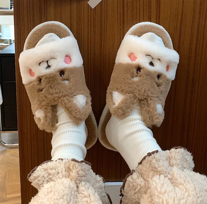 Animal Fleece Home Slippers