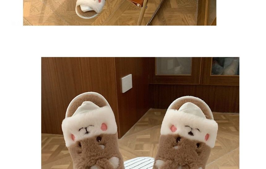 Animal Fleece Home Slippers