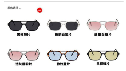 Rectangle Sunglasses