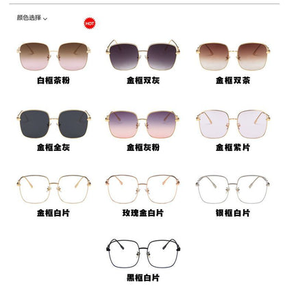 Square Sunglasses