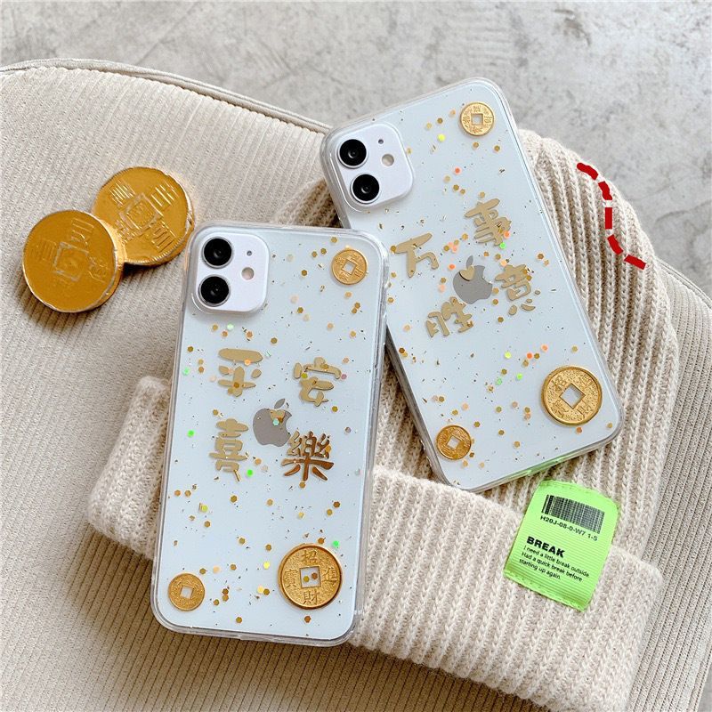 Phone Gold Chinese Leaf Characters Case Transparent