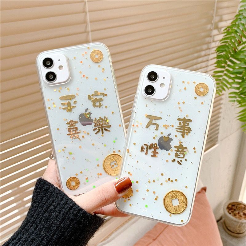 Phone Gold Chinese Leaf Characters Case Transparent