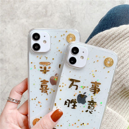 Phone Gold Chinese Leaf Characters Case Transparent