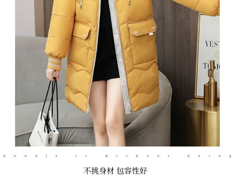 Hooded Padded Coat