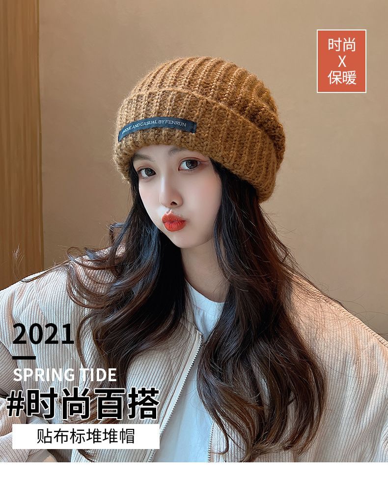 Knit Lettering Beanie Applique