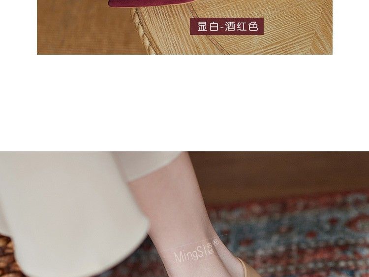 Heel Pointy-Toe Mary Pumps Jane Stiletto