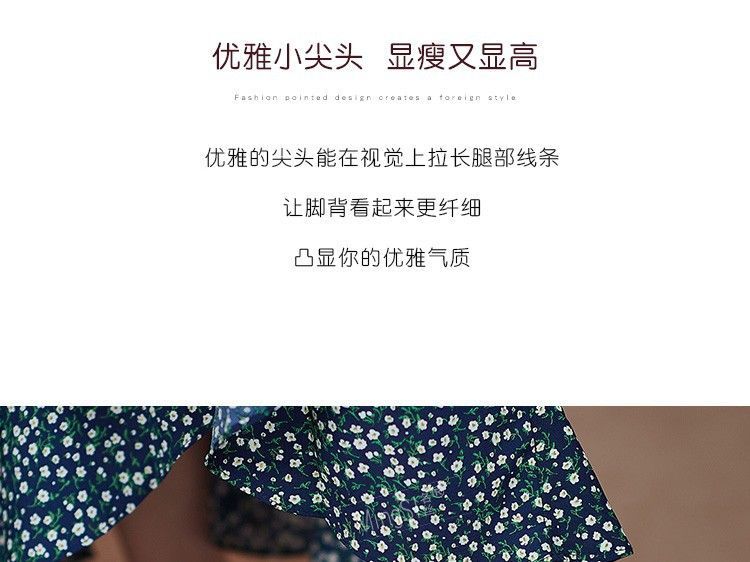 Heel Pointy-Toe Mary Pumps Jane Stiletto