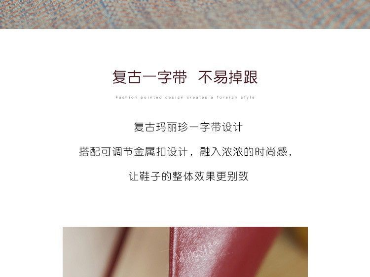 Heel Pointy-Toe Mary Pumps Jane Stiletto