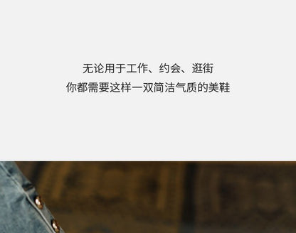 Mules Houndstooth Buckled