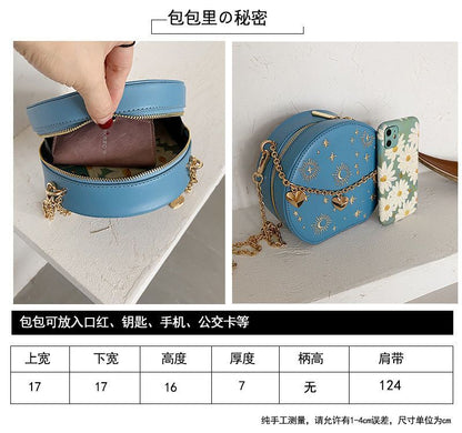 Bag Embroidered Crossbody Chain