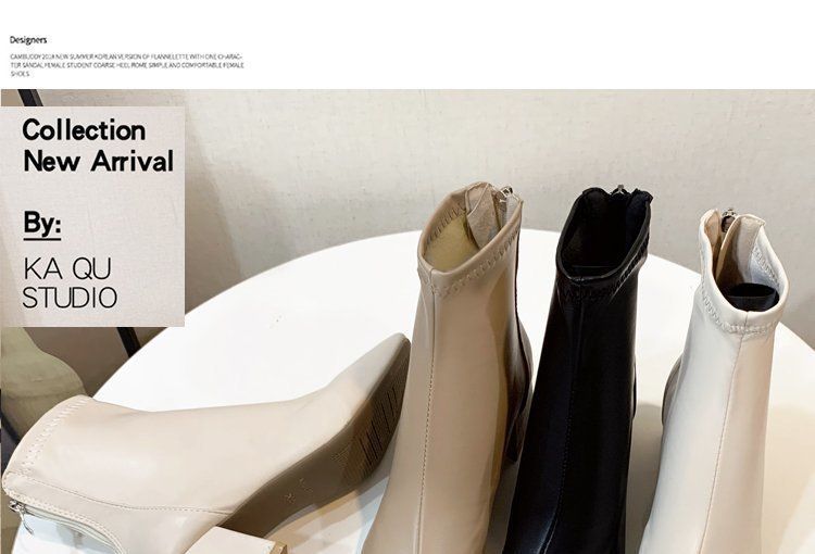 Plain Short Heel Chunky Boots