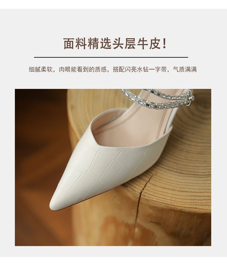 Pointy-Toe High-Heel Mules Rhinestone