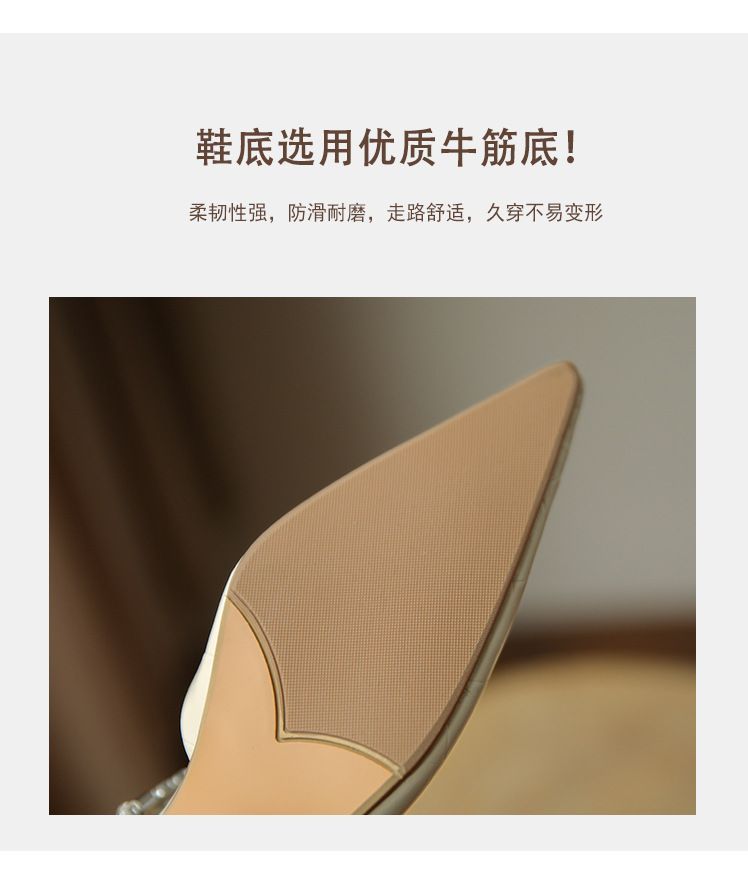 Pointy-Toe High-Heel Mules Rhinestone