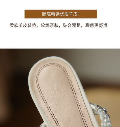 Pointy-Toe High-Heel Mules Rhinestone