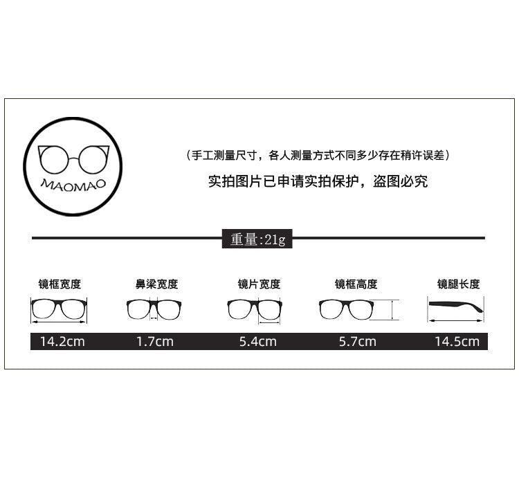 Eyeglasses Resin Round