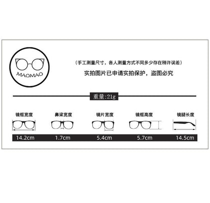 Eyeglasses Resin Round