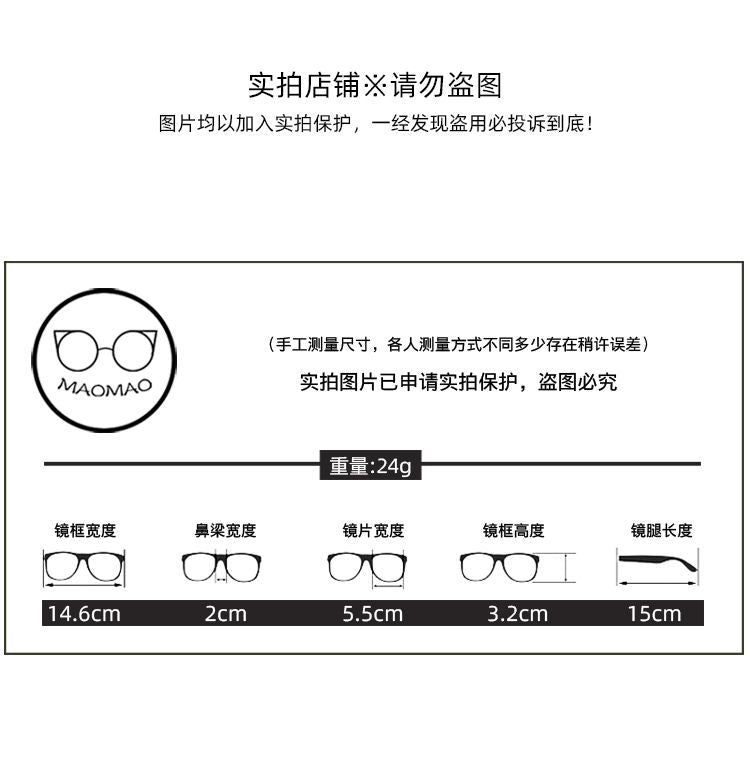 Alloy Rectangle Sunglasses