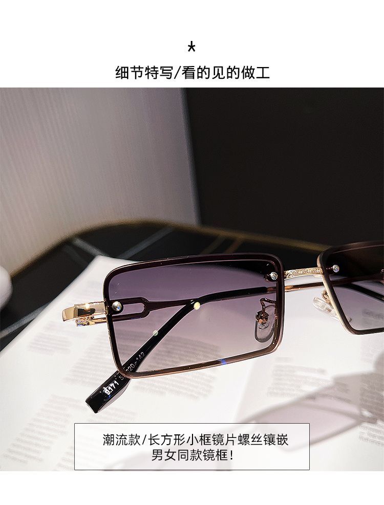 Alloy Rectangle Sunglasses