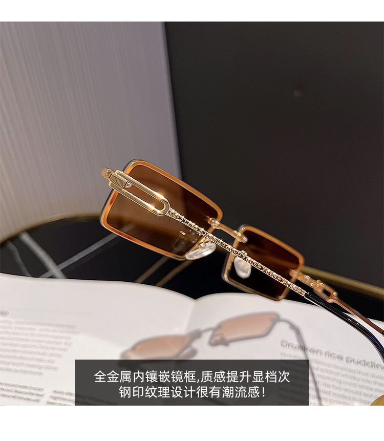 Alloy Rectangle Sunglasses