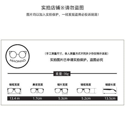 Resin Transparent Eyeglasses