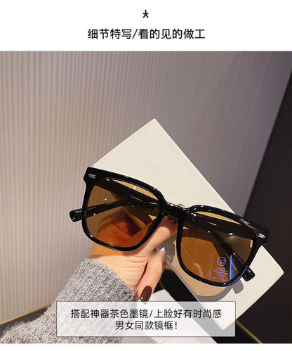 Resin Square Sunglasses