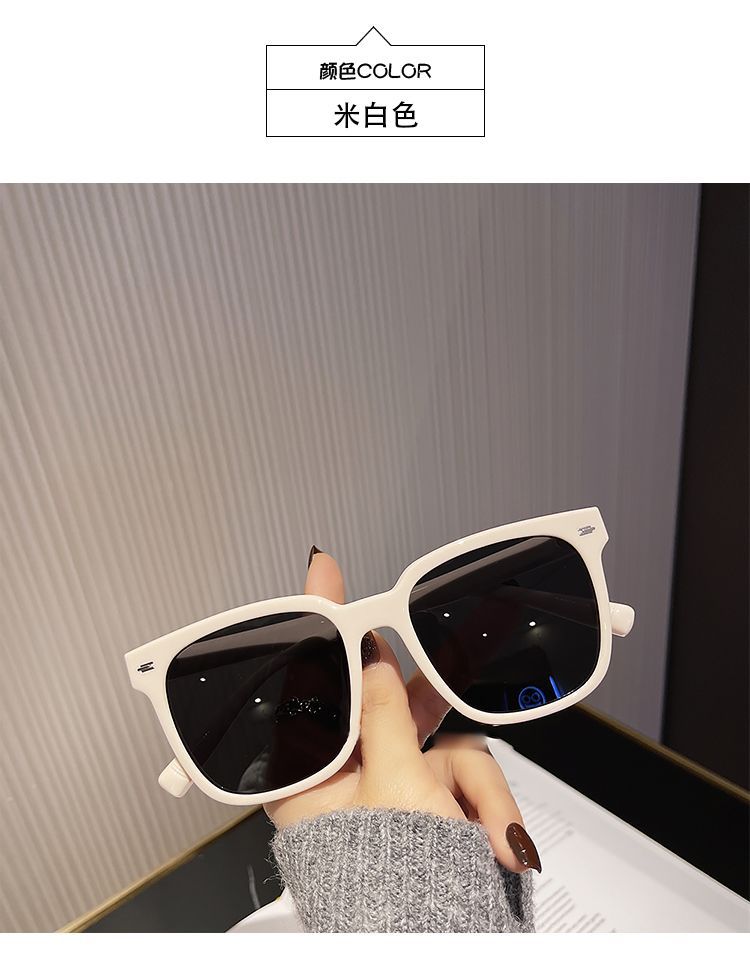 Resin Square Sunglasses