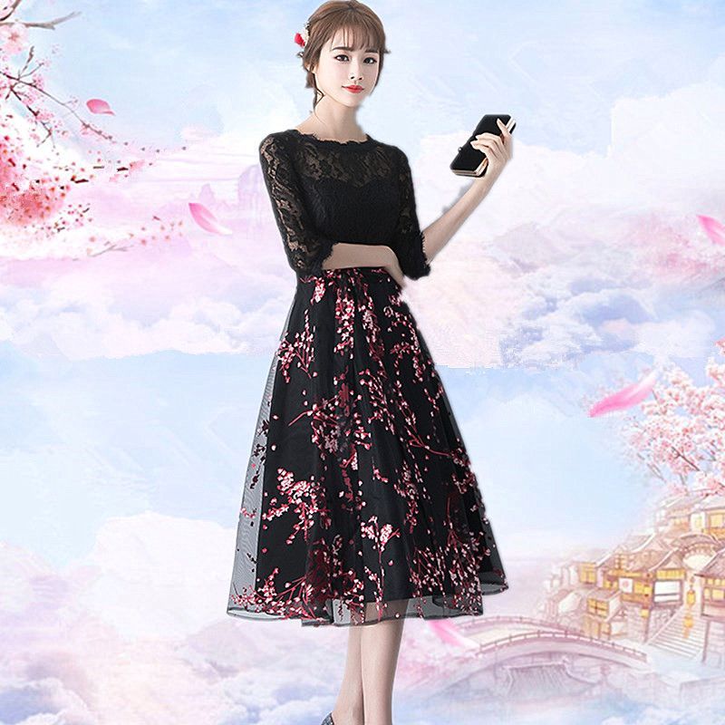 Elbow-Sleeve Floral Embroidered A-Line Lace Cocktail Dress