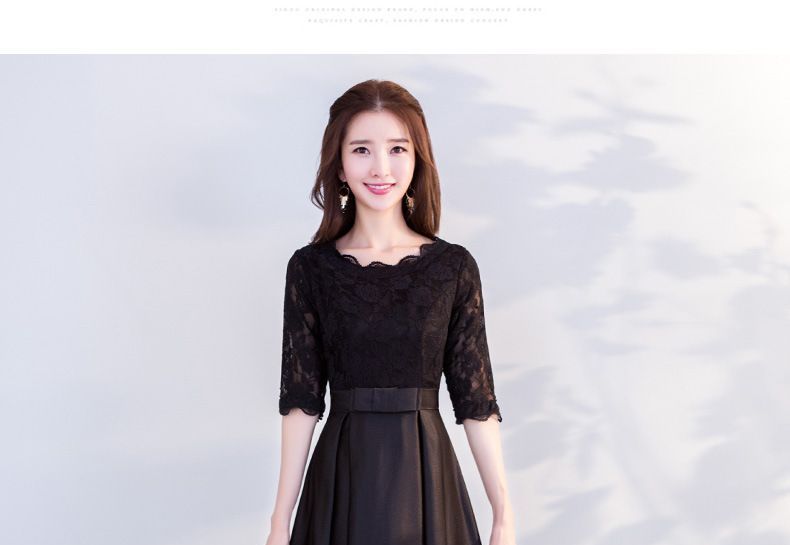 Short-Sleeve A-Line Evening Gown (Various Designs)