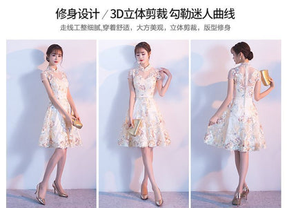 Floral Embroidered Qipao Cocktail Dress