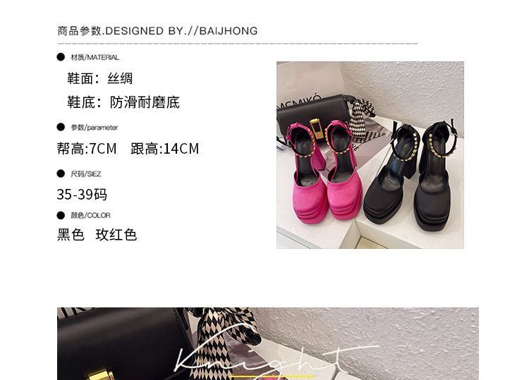 Sandals Chunky-Heel Platform