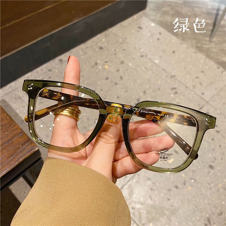Resin Frame Eyeglasses