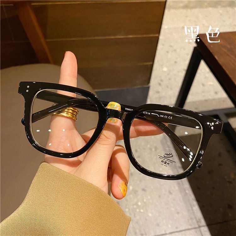 Resin Frame Eyeglasses