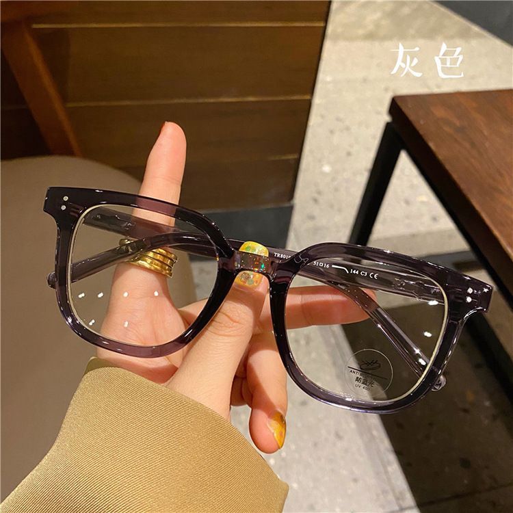 Resin Eyeglasses Frame