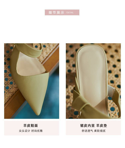 Pointy-Toe Mules Chunky-Heel