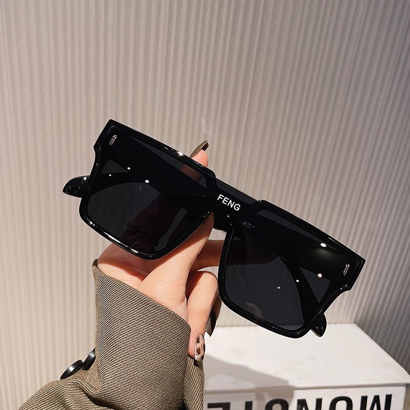 Square Sunglasses One Piece