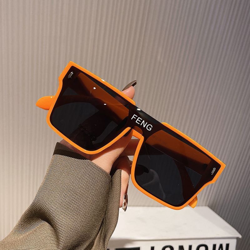 Square Sunglasses One Piece