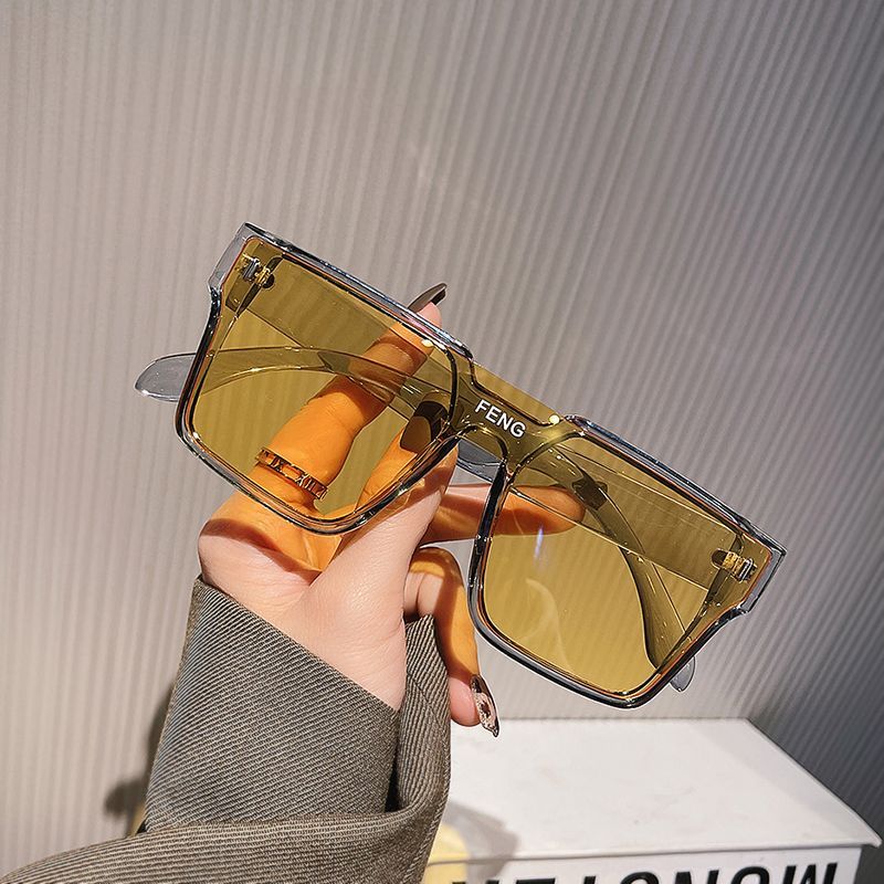 Square Sunglasses One Piece