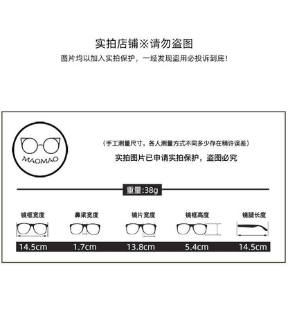 Square Sunglasses One Piece