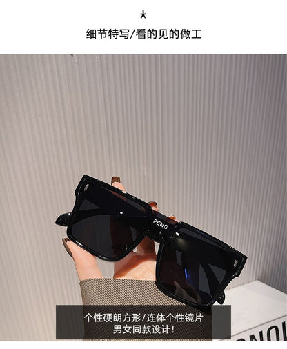 Square Sunglasses One Piece