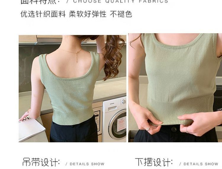 Plain Knit Crop Tank Top