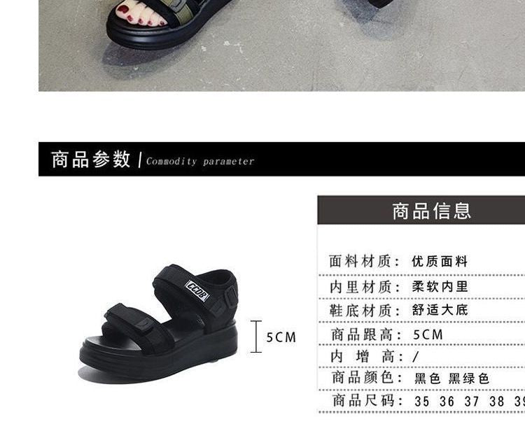 Heel Sandals Wedge Adhesive Strap Platform