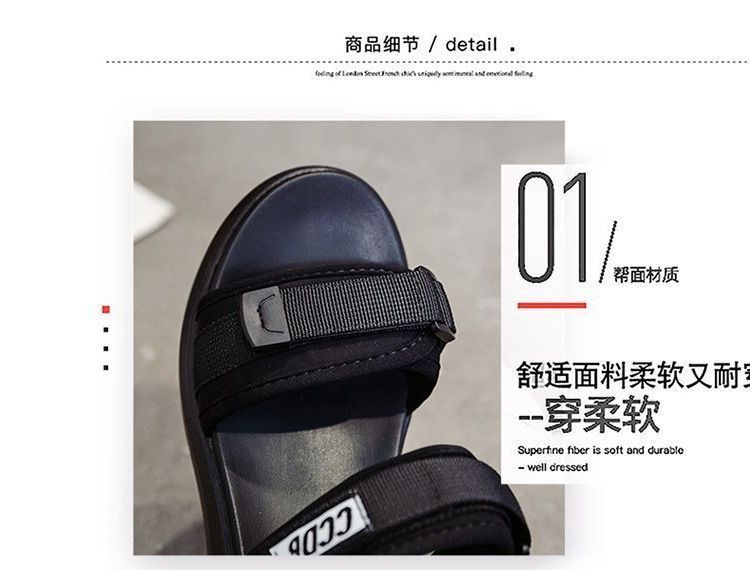 Heel Sandals Wedge Adhesive Strap Platform