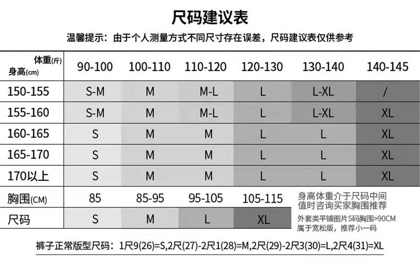 Skirt Mini Floral Print A-Line