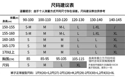 Skirt Mini Floral Print A-Line