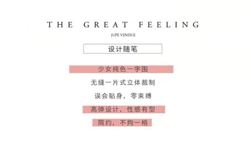 Plain Cropped Top Tube